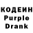 Amphetamine Розовый Nirojin