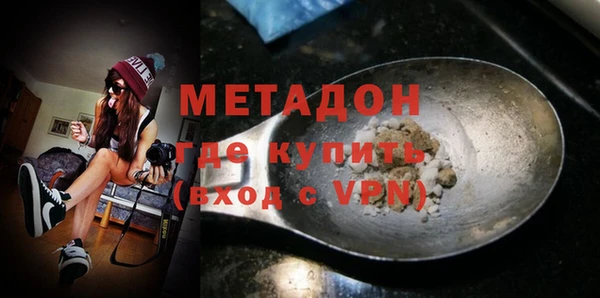mdpv Алзамай