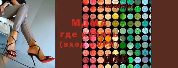 мдпв Алексин