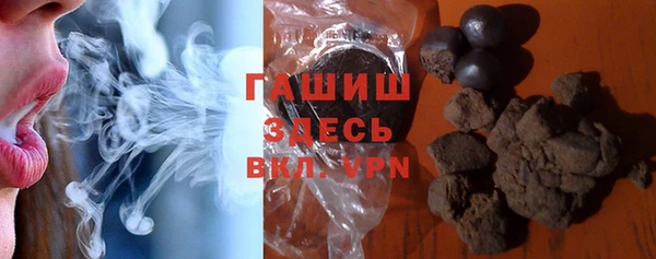 mdpv Алзамай