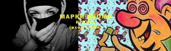 метадон Алексеевка