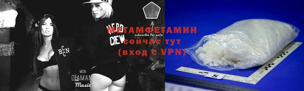 mdpv Алзамай