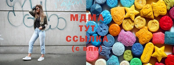 mdpv Алзамай