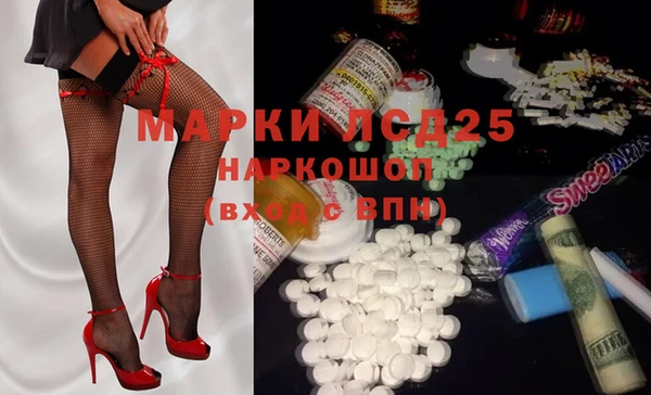mdpv Алзамай