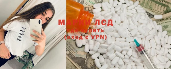 mdpv Алзамай