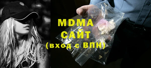 мдпв Алексин