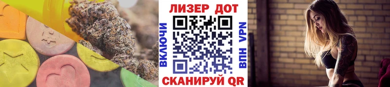Лсд 25 экстази ecstasy  Суровикино 