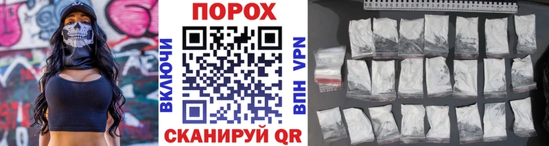 цена   Суровикино  Первитин Декстрометамфетамин 99.9% 