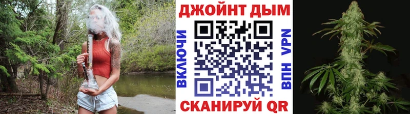 Каннабис конопля  блэк спрут зеркало  Суровикино  купить закладку 